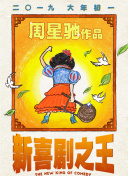 国产www亚洲а∨天堂